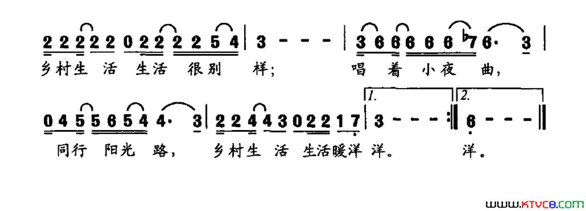 我的乡村生活简谱