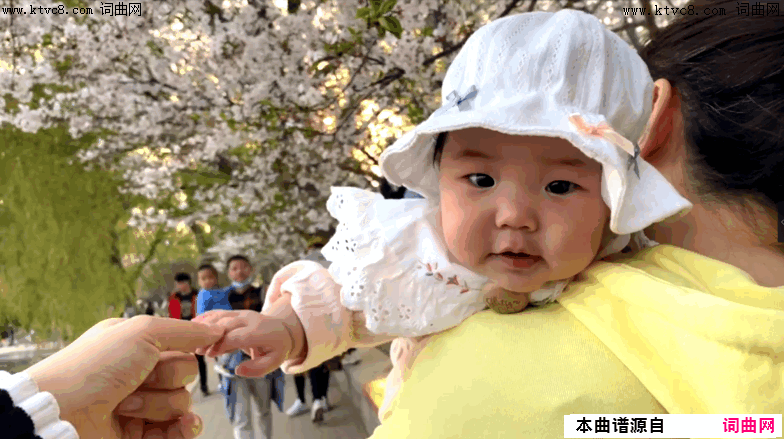 谁家的小娃娃简谱_孔学峰曲谱