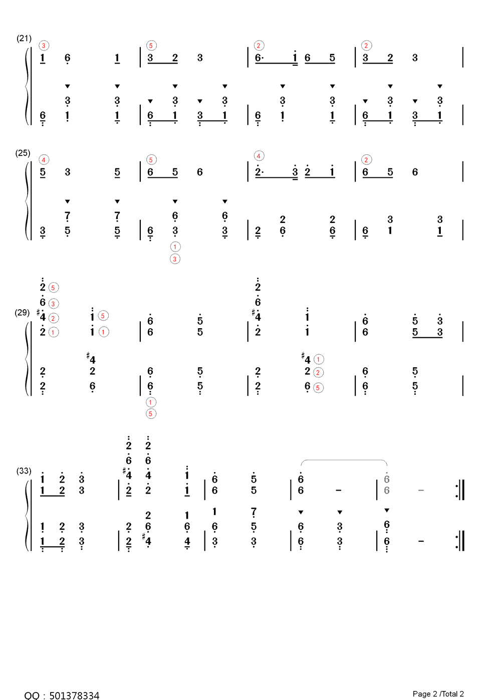 地道战钢琴简谱_傅庚晨演唱