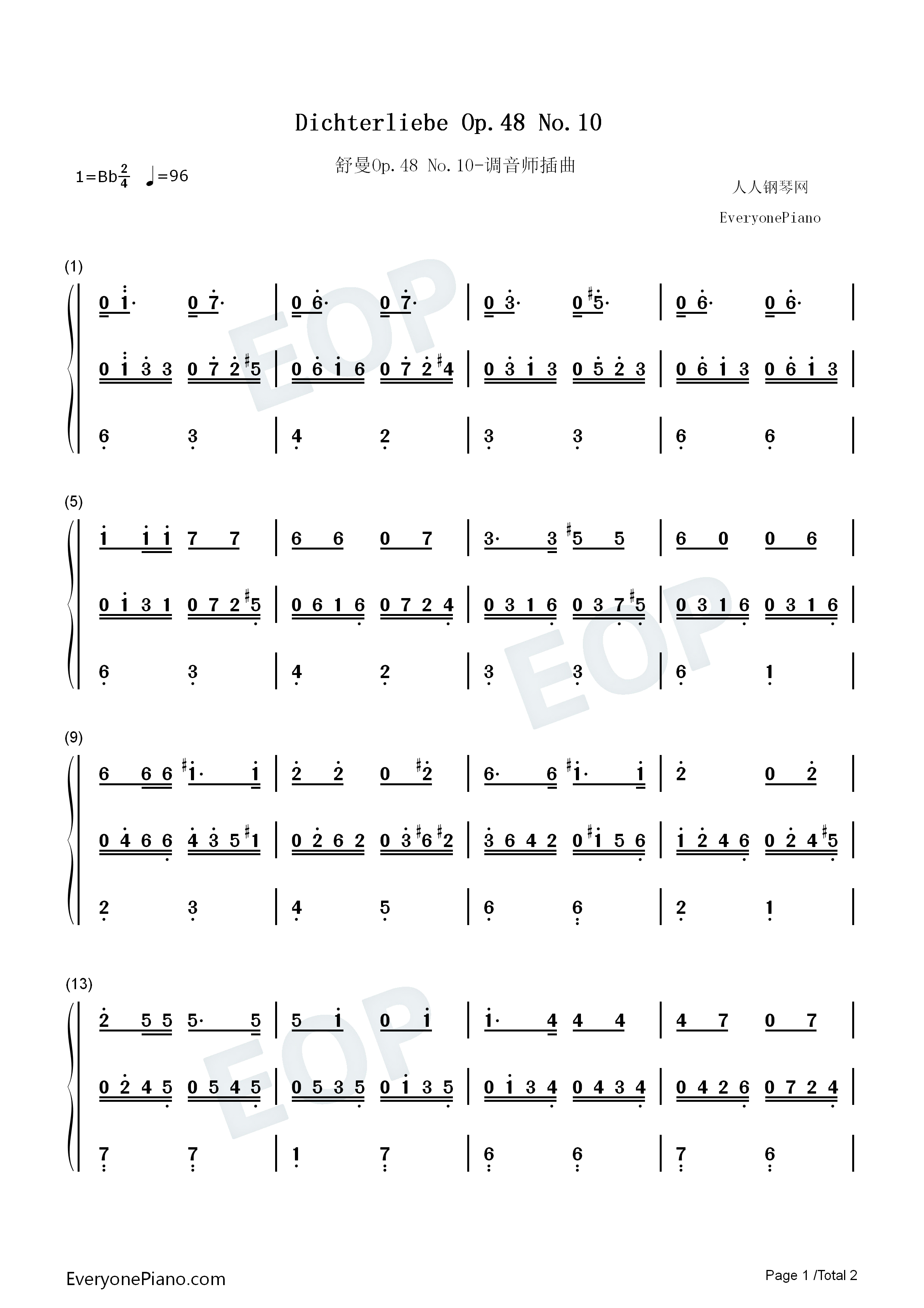 舒曼Op.48_No.10钢琴简谱_舒曼演唱