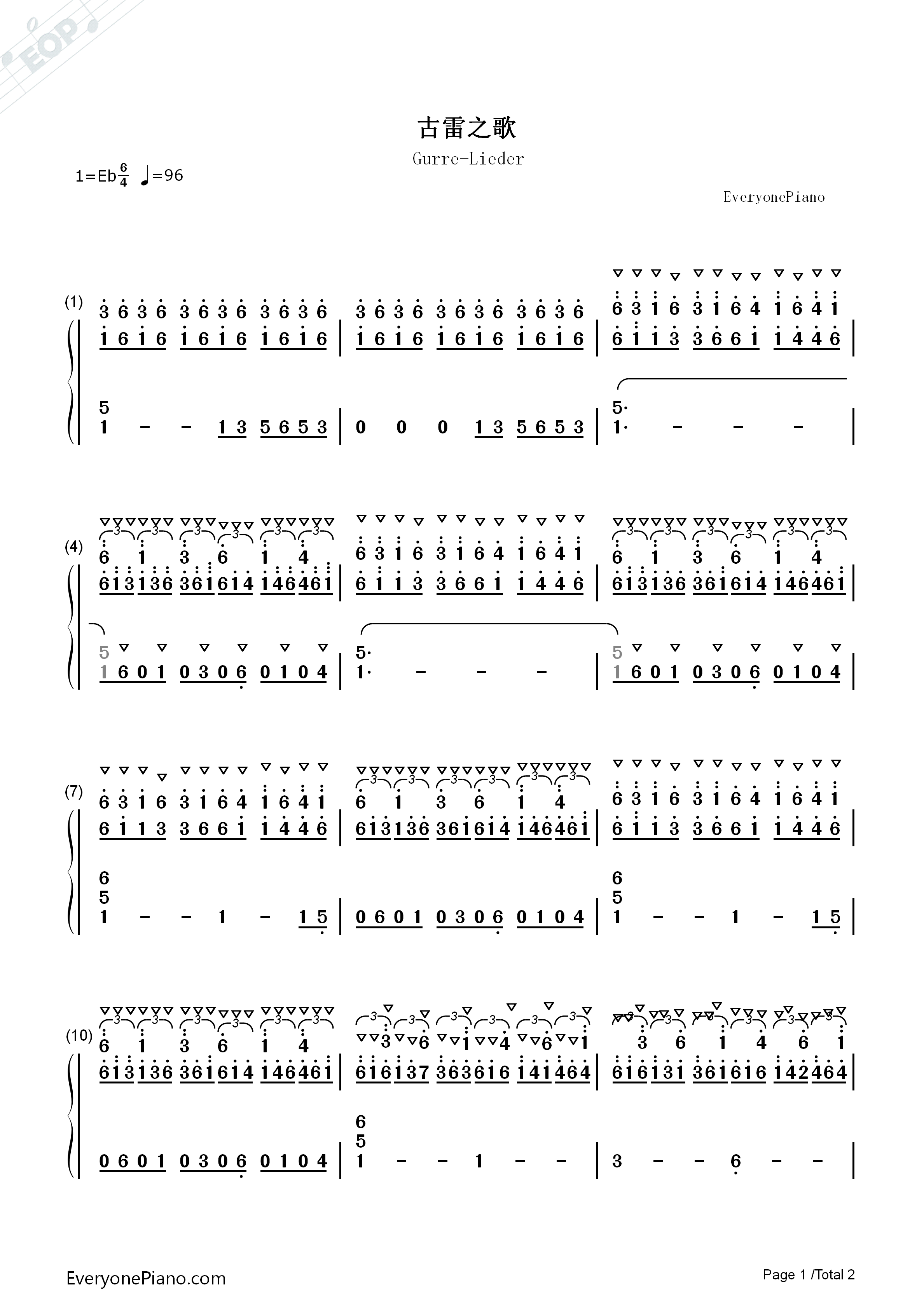 古雷之歌钢琴简谱_勋伯格演唱