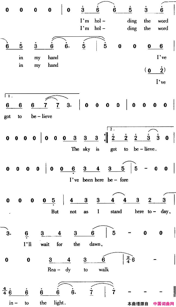 DesertSong沙漠之歌简谱