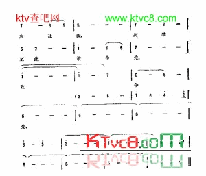 大圣歌又名:孙悟空之歌简谱_胡寅寅演唱