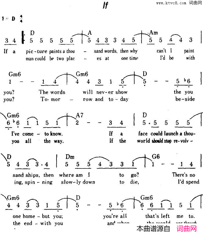 【美】If假如简谱