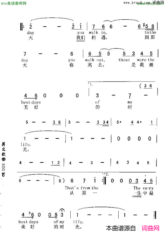 THEBRSTDAYSOFMYLIFE一生中最美好的时光简谱