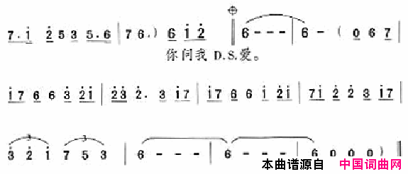 邓丽君演唱歌曲集251_300简谱