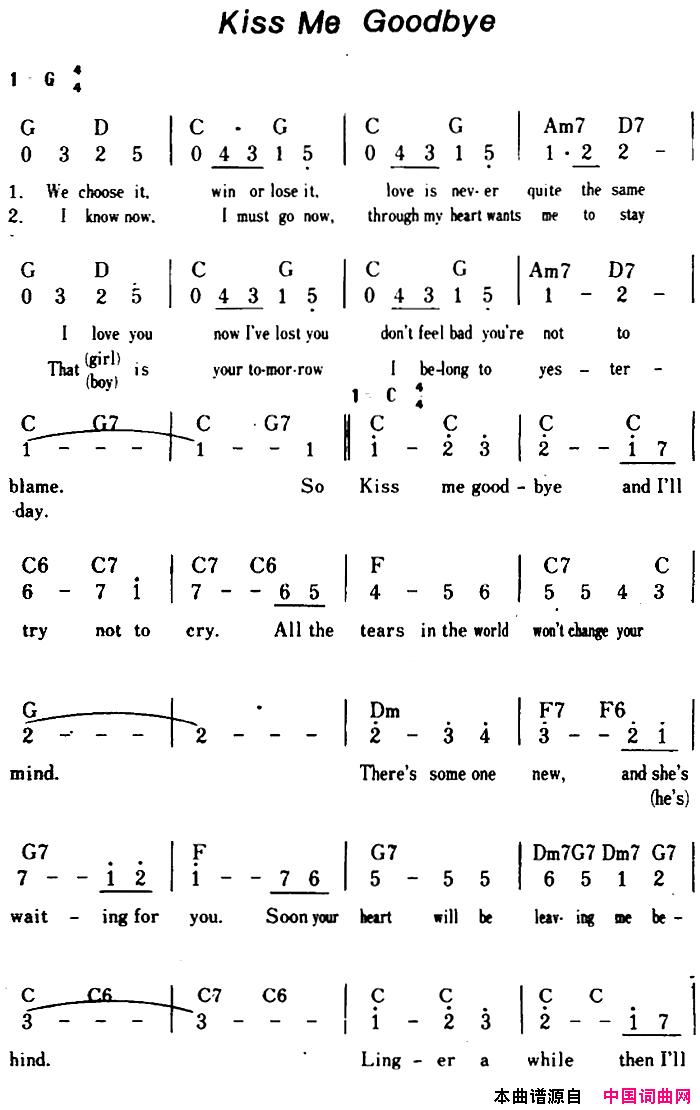 【美】KissMeGoodbye吻我，再分离简谱