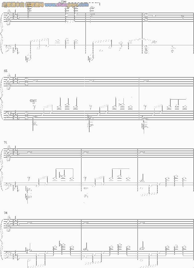 “最後”の變奏曲简谱_言主任演唱