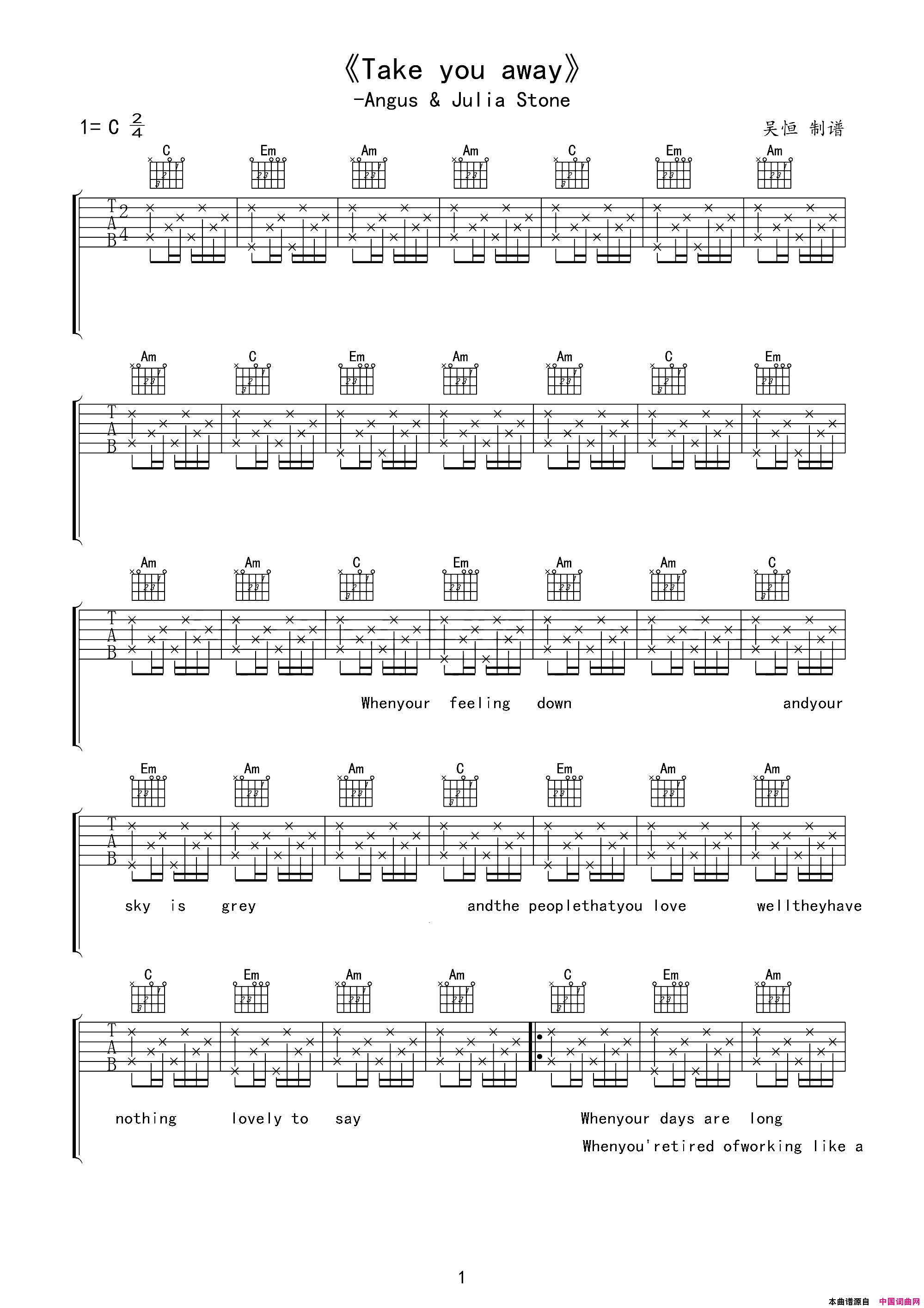 Takeyouaway简谱_Angus_Julia演唱