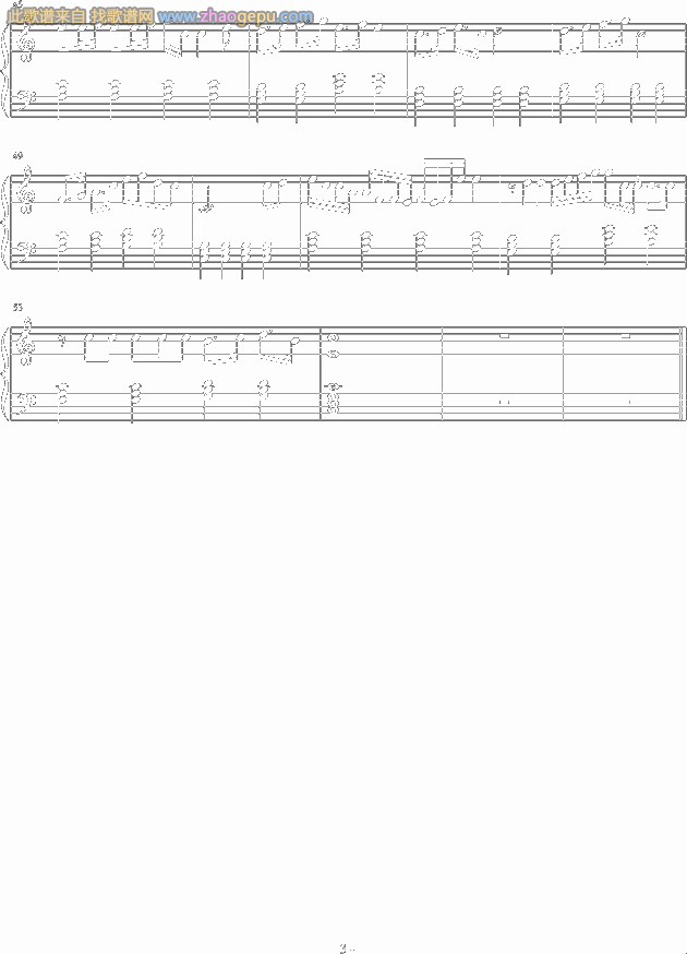 情歌_简易版简谱_侧田演唱