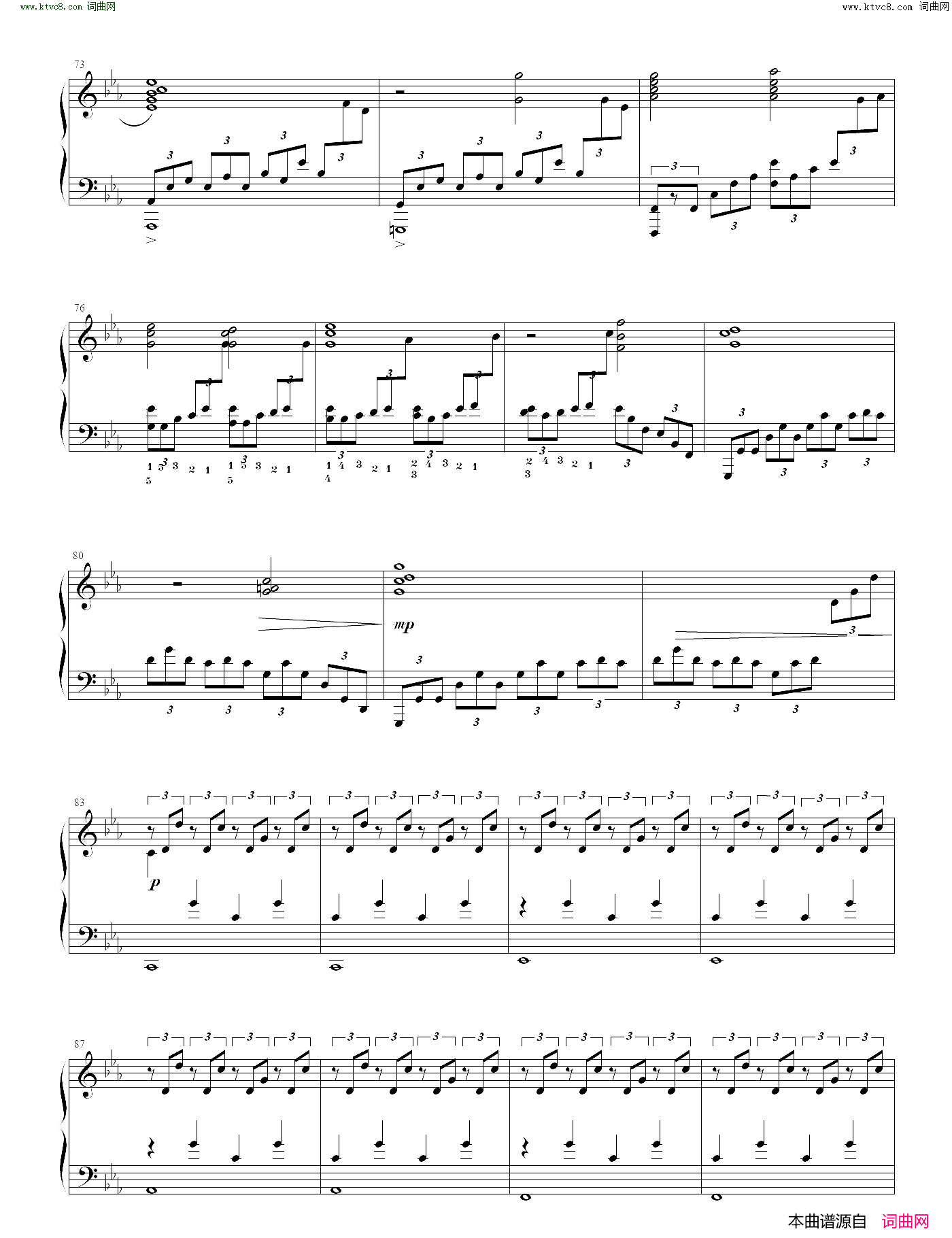 City_of_Tears/泪水之城_Materia原厂周边/空洞骑士钢琴收藏乐谱集简谱