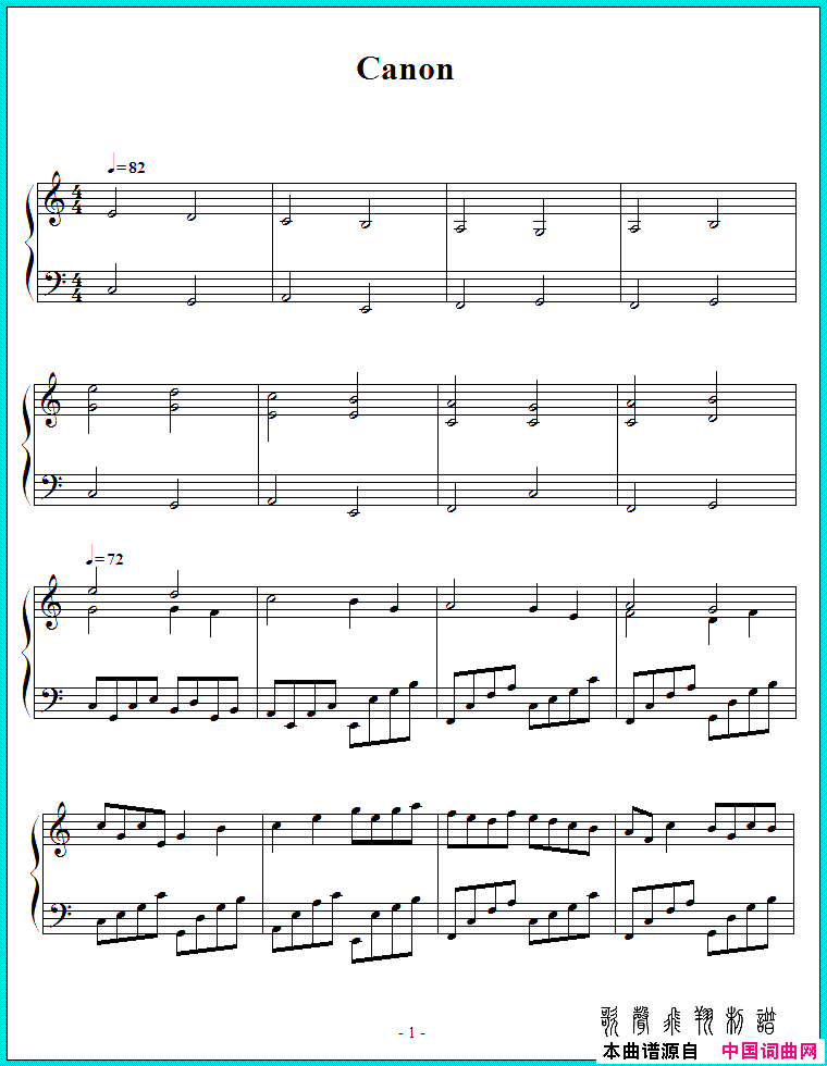 Canon简谱_歌声飞翔演唱