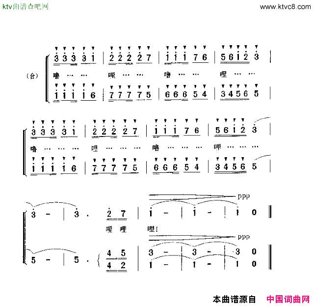 绿色的童话简谱