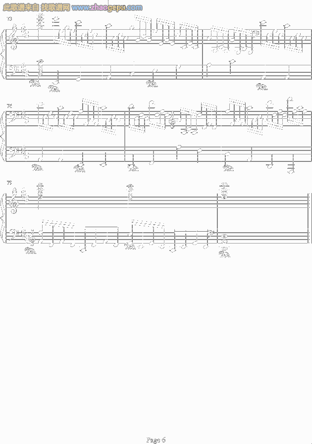 ┠脱离┲沉沦┙简谱_伊dên演唱