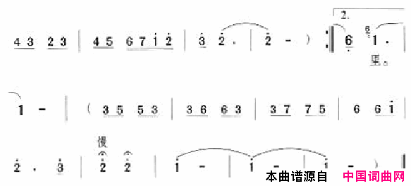 邓丽君演唱歌曲集251_300简谱