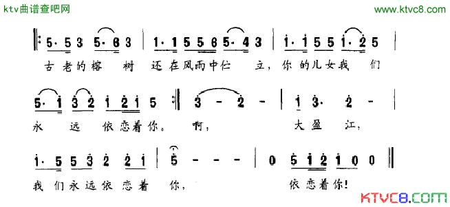 彩虹飘起的地方简谱