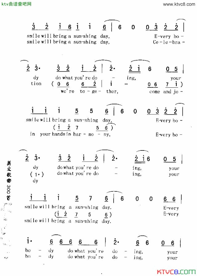 SUNSHINGDAY艳阳天简谱