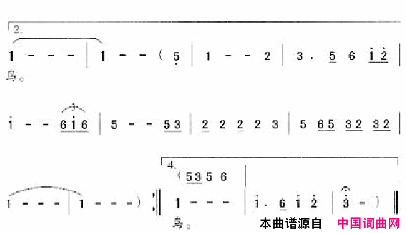 邓丽君演唱歌曲集201_250简谱