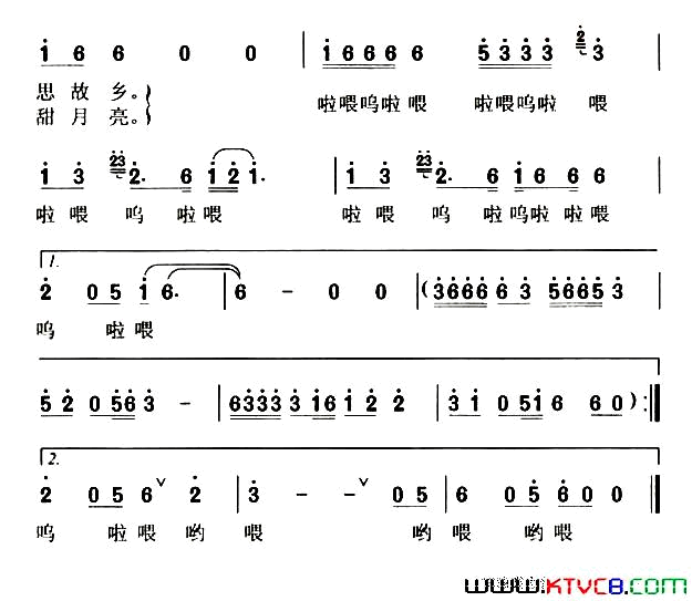 三个月亮李幼容词晓丹曲三个月亮李幼容词_晓丹曲简谱_陈星羽演唱_李幼容/晓丹词曲