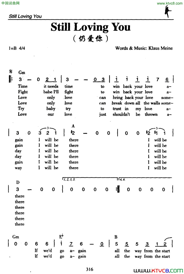 StillLovingYou仍爱你Still_Loving_You仍爱你简谱