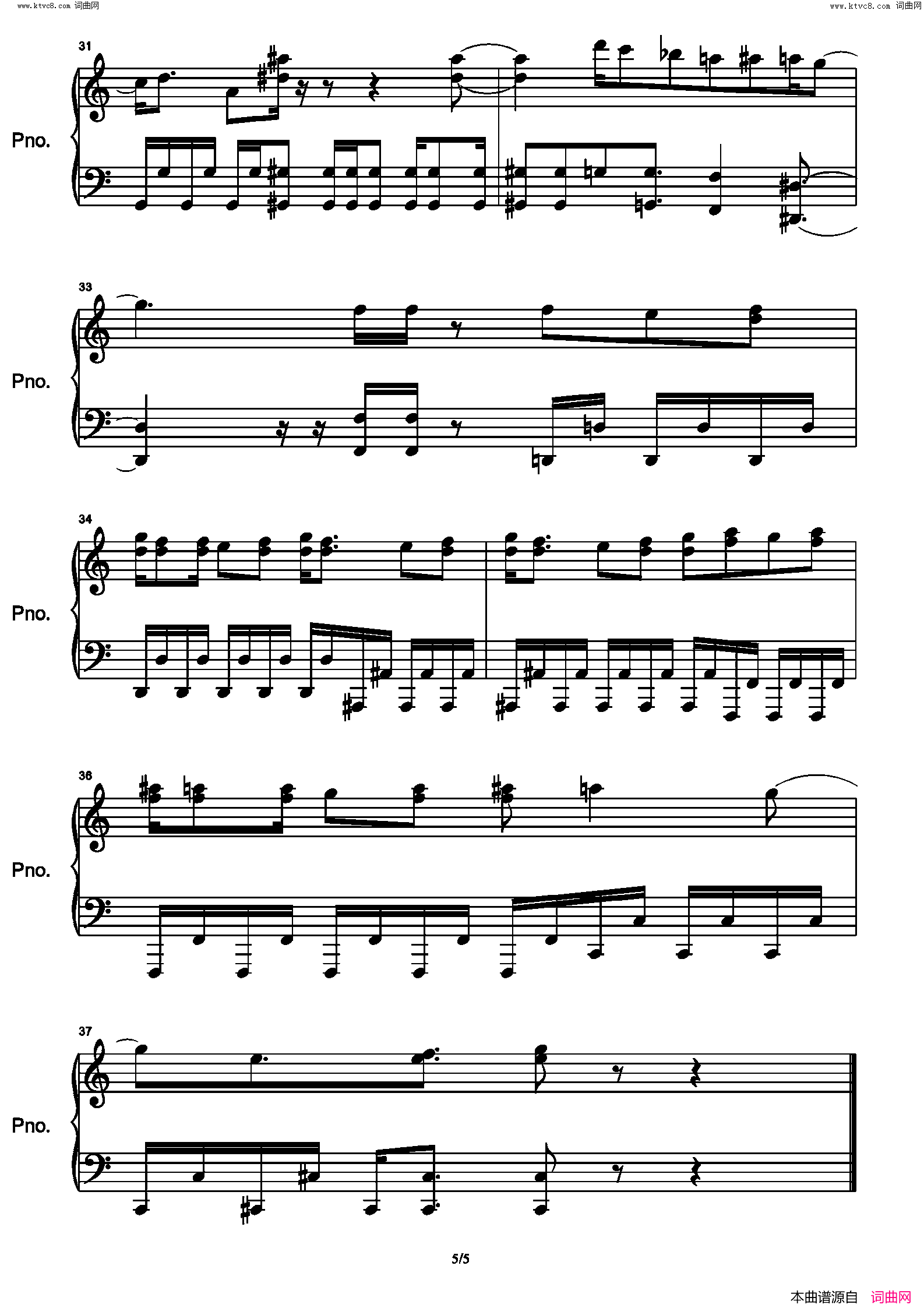 约会大作战简谱_sweet_arms演唱