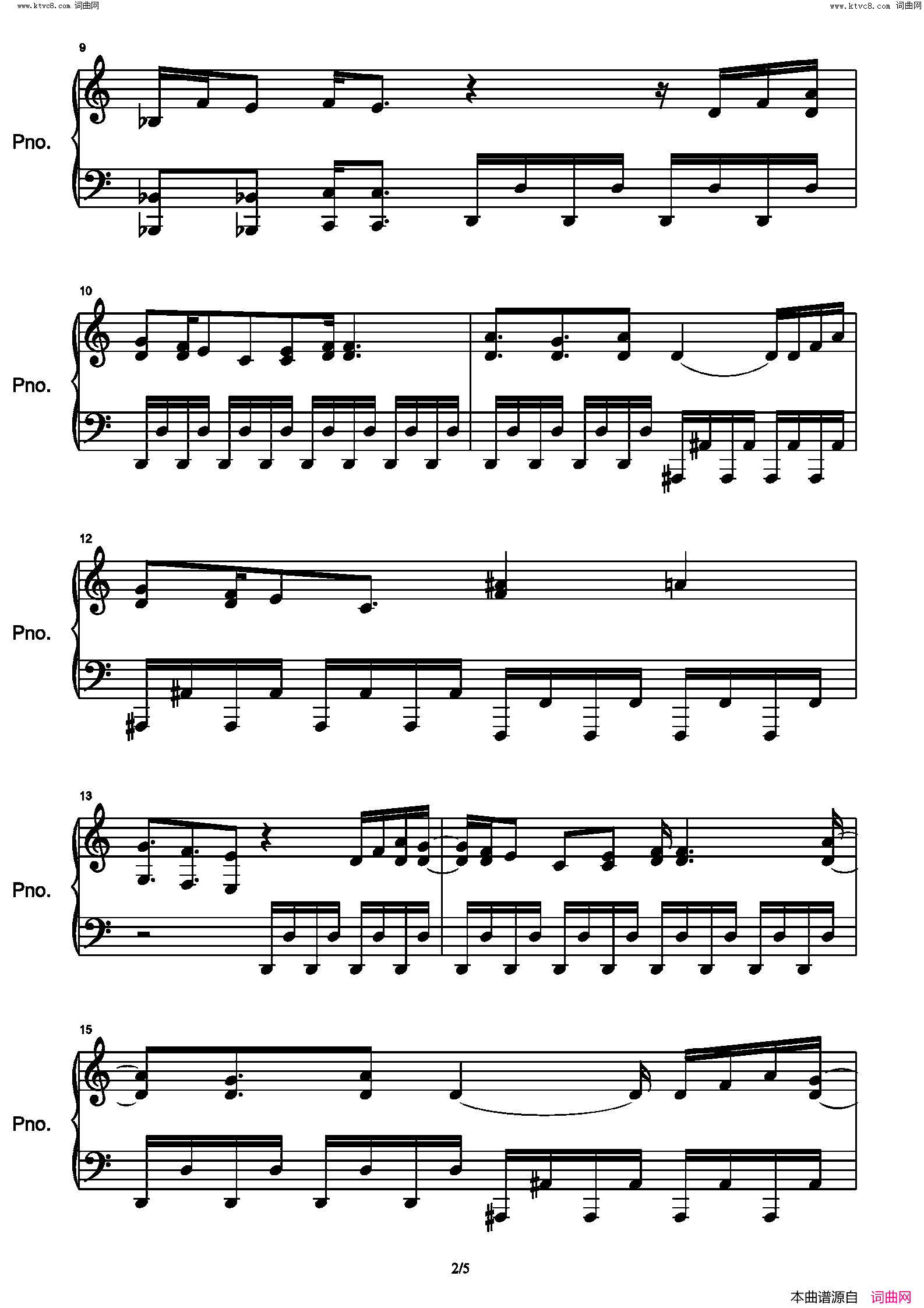 约会大作战简谱_sweet_arms演唱