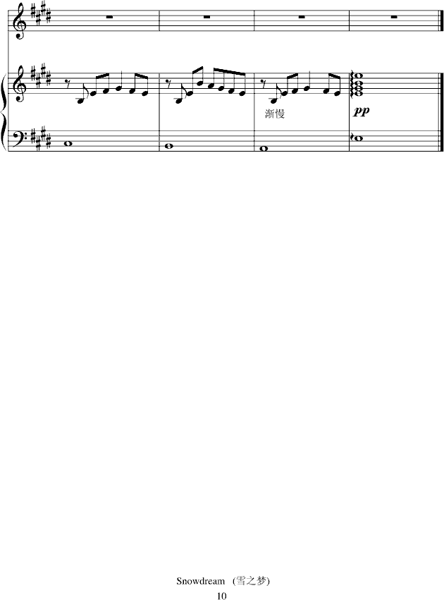 Snowdreams_雪之梦简谱_班得瑞演唱