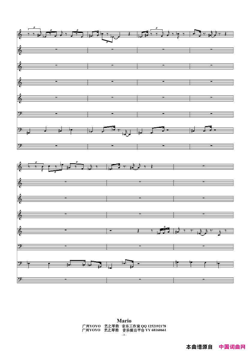 Mario弦乐六重奏，贝司萨克斯小提琴和大提琴Mario弦乐六重奏，贝司_萨克斯小提琴和大提琴简谱