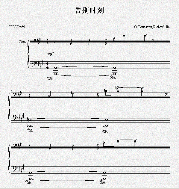 告别时刻简谱