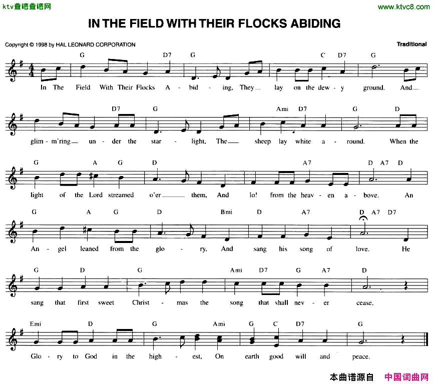 INTHEFIELDWITHTHEIRFLOOCKSABIDING简谱