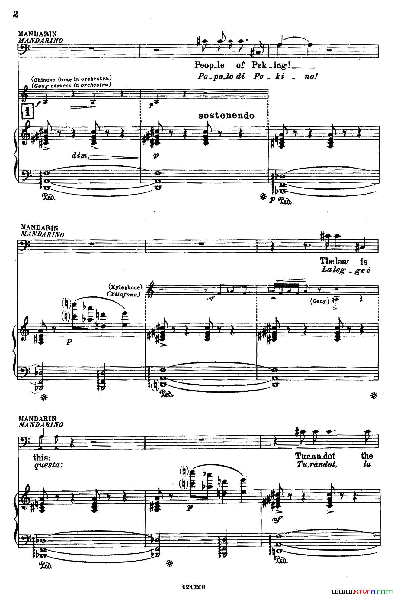 _图兰朵公主_三幕五场歌剧英意双语全谱钢琴伴奏谱P1——27_图兰朵公主_三幕五场歌剧英意双语全谱钢琴伴奏谱_P1——27简谱