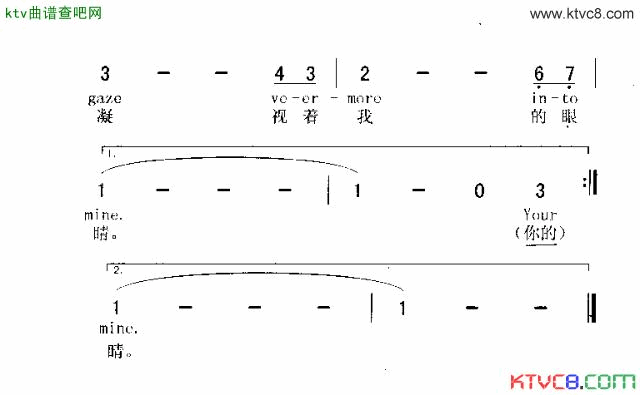 AWOMANINLOVE坠入情网的女人简谱