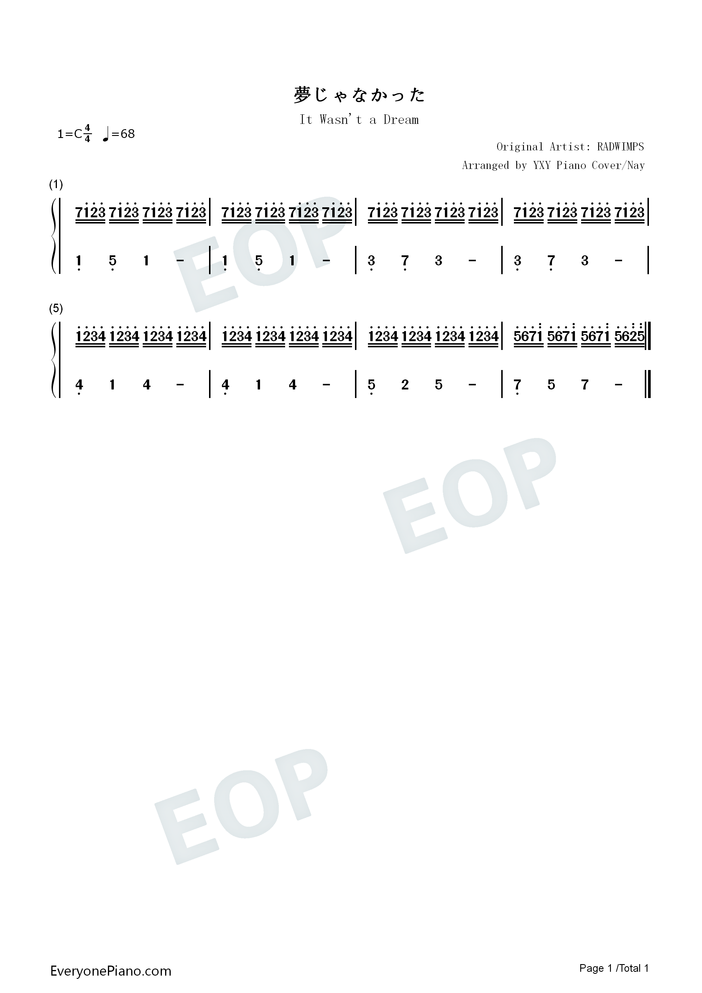 夢じゃなかった钢琴简谱_RADWIMPS演唱