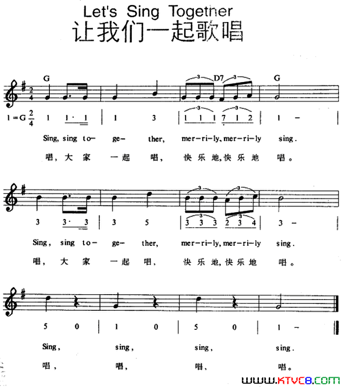 LetsSingTogether让我们一起歌唱Let_s_Sing_Together让我们一起歌唱简谱