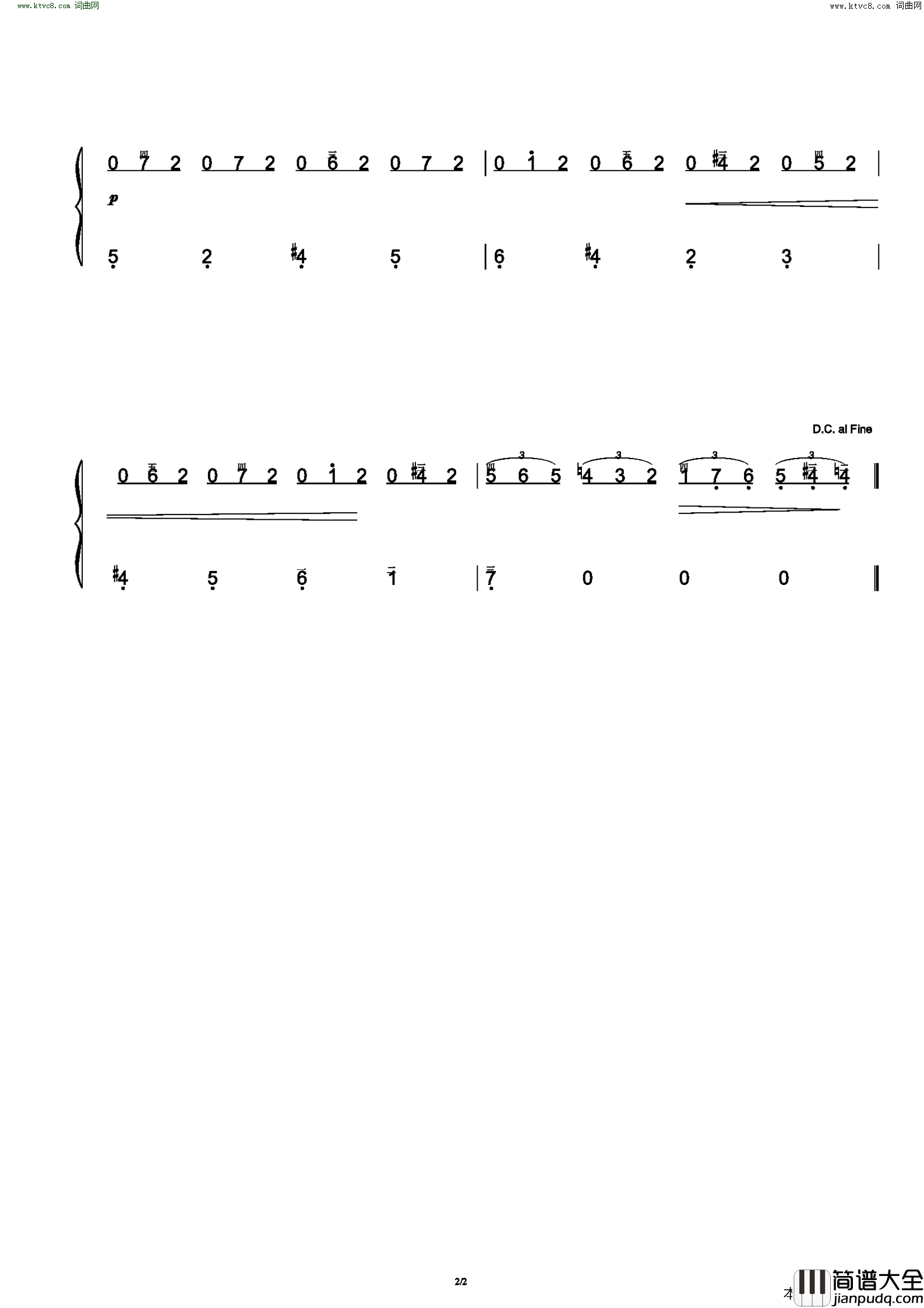 清澈的溪水_25首钢琴进阶练习曲_简谱_布格缪勒演唱_作曲：布格缪勒词曲