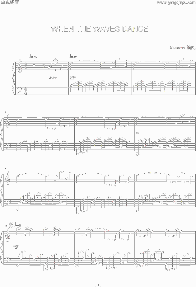 WhentheWavesDance简谱