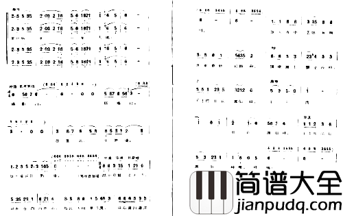 长征组歌4_入云南_=_四渡赤水出奇兵_简谱