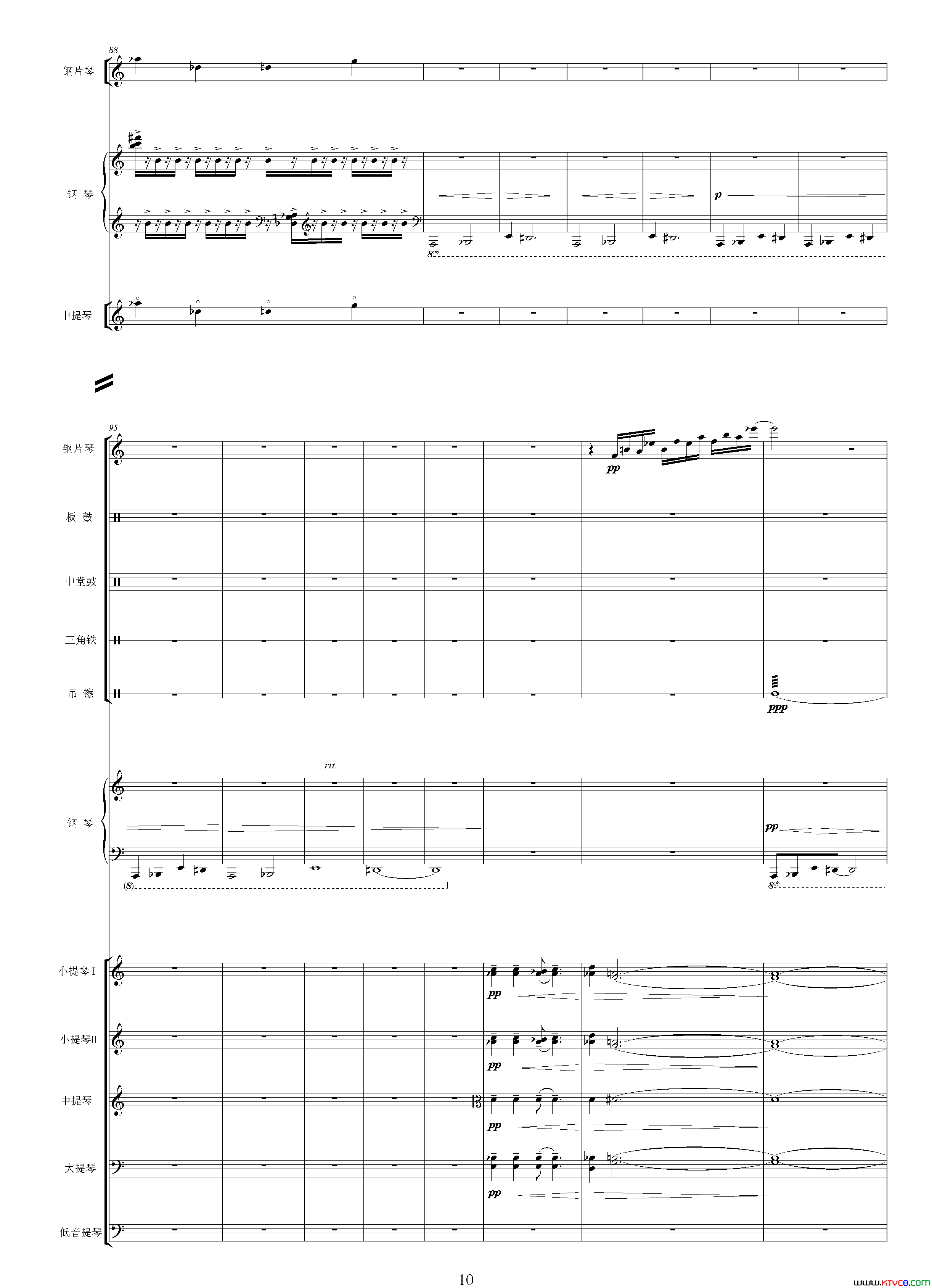 随想曲选自影片_贞女_、交响乐队总谱简谱