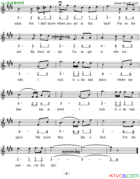 Underthesilvermoonlight在银色月光下英译中文歌曲、线简谱混排版简谱