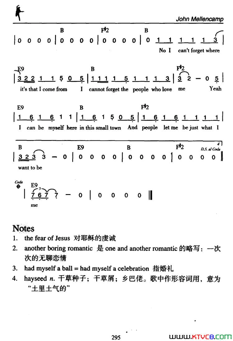 SmallTown小镇Small_Town小镇简谱