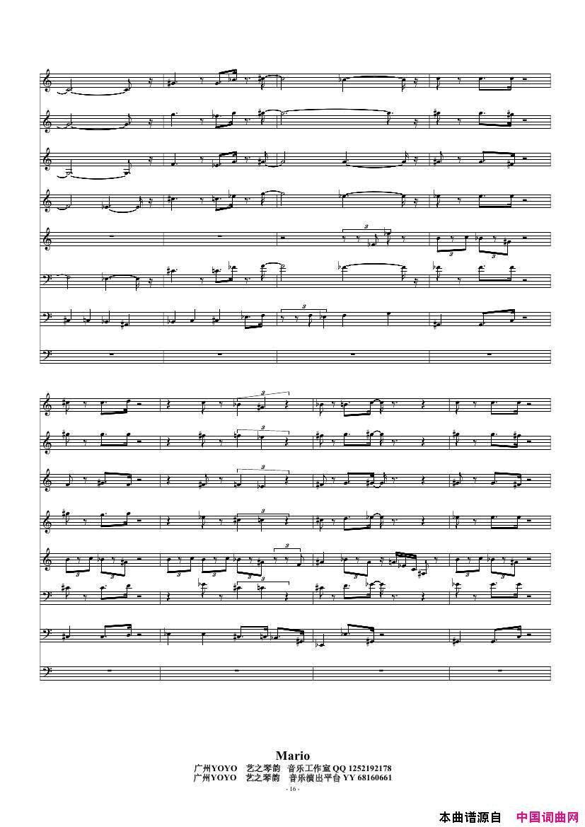 Mario弦乐六重奏，贝司萨克斯小提琴和大提琴Mario弦乐六重奏，贝司_萨克斯小提琴和大提琴简谱
