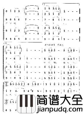 长征组歌10_大会师_简谱