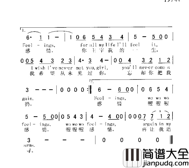 FEELINGS感情简谱