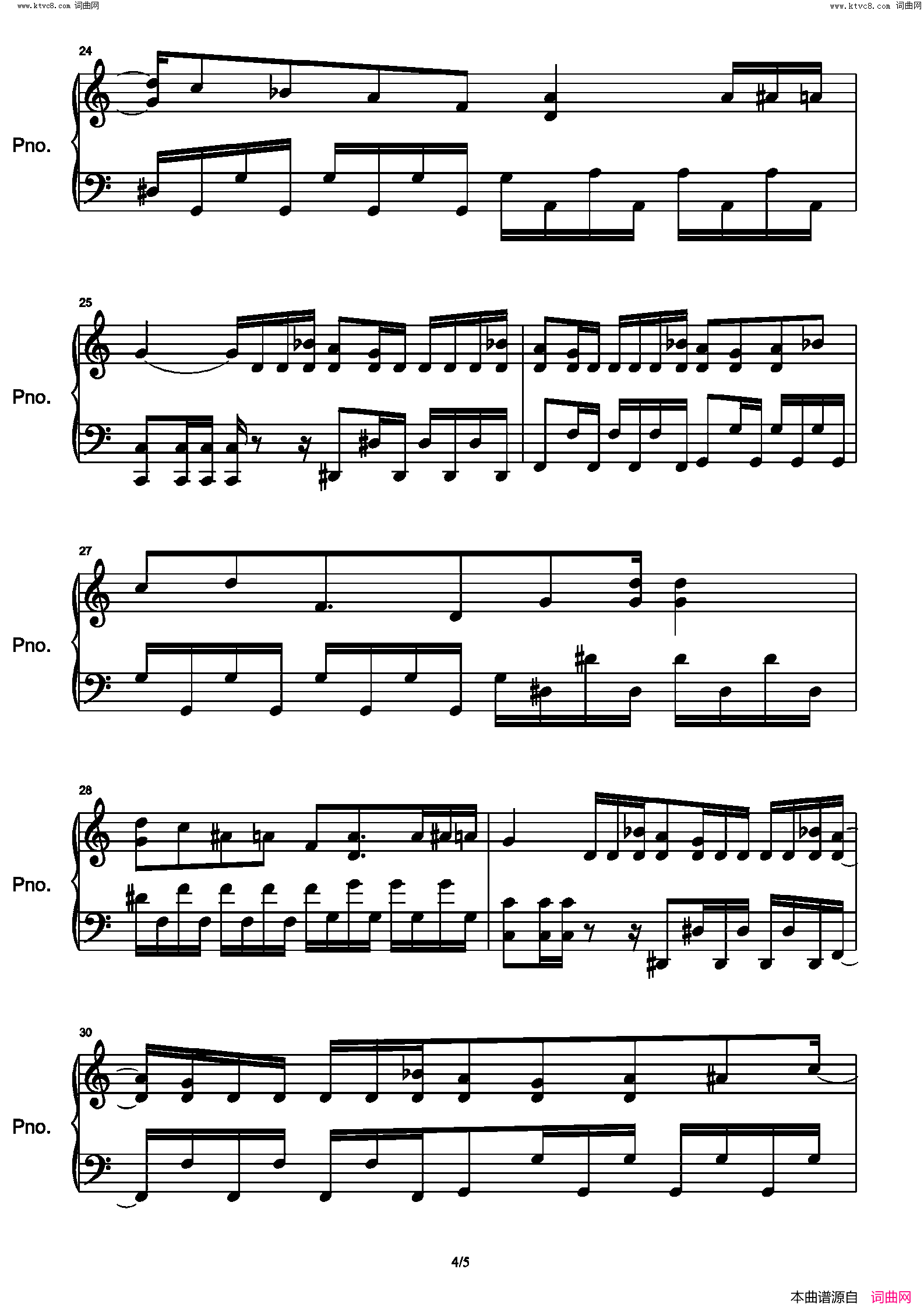 约会大作战简谱_sweet_arms演唱