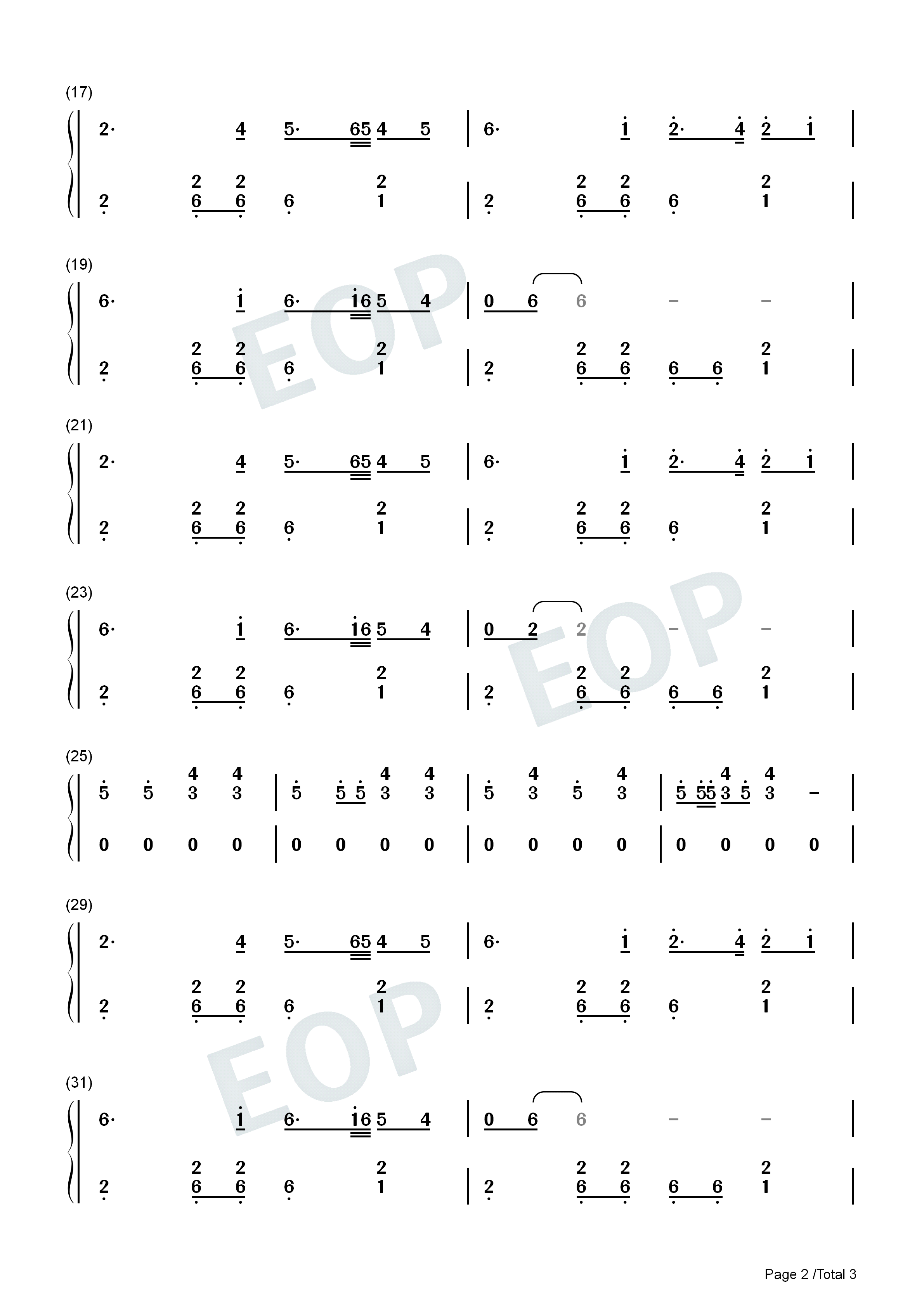 俗世佳肴钢琴简谱_陈致逸_HOYO_MiX演唱