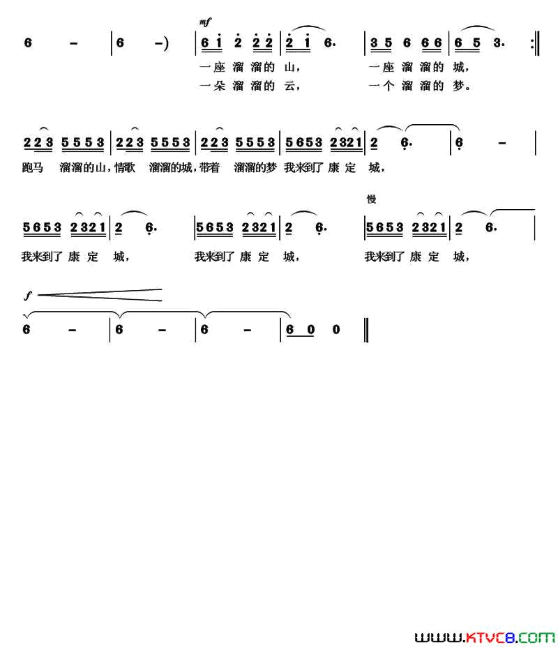 溜溜的康定溜溜的情柏泉词奇峰曲溜溜的康定溜溜的情柏泉词_奇峰曲简谱