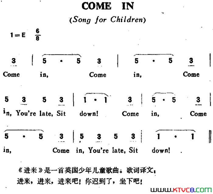 [英]COMEIN进来吧[英]COME_IN进来吧简谱