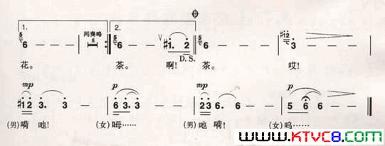 古丈茶歌简谱_宋祖英演唱_夏劲风/龙伟华词曲