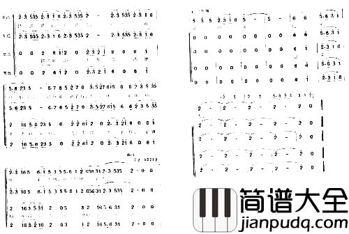 长征组歌9_报喜_简谱