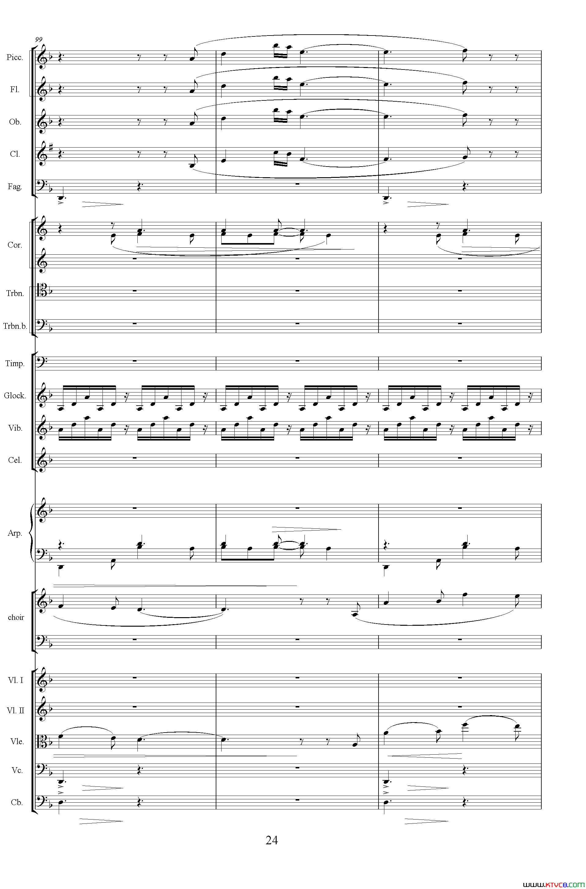 怀念曲总谱简谱